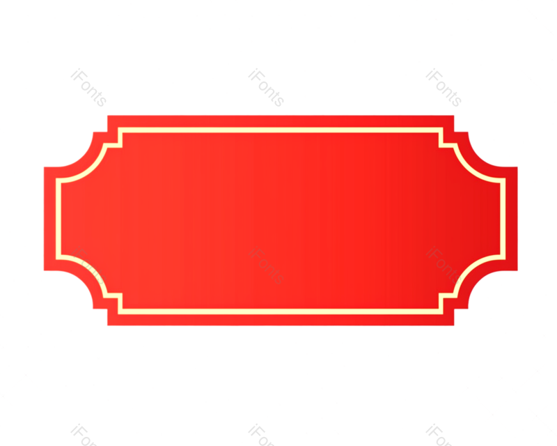 装饰图片,对话框元素,vsPNG,白色背景免抠素材